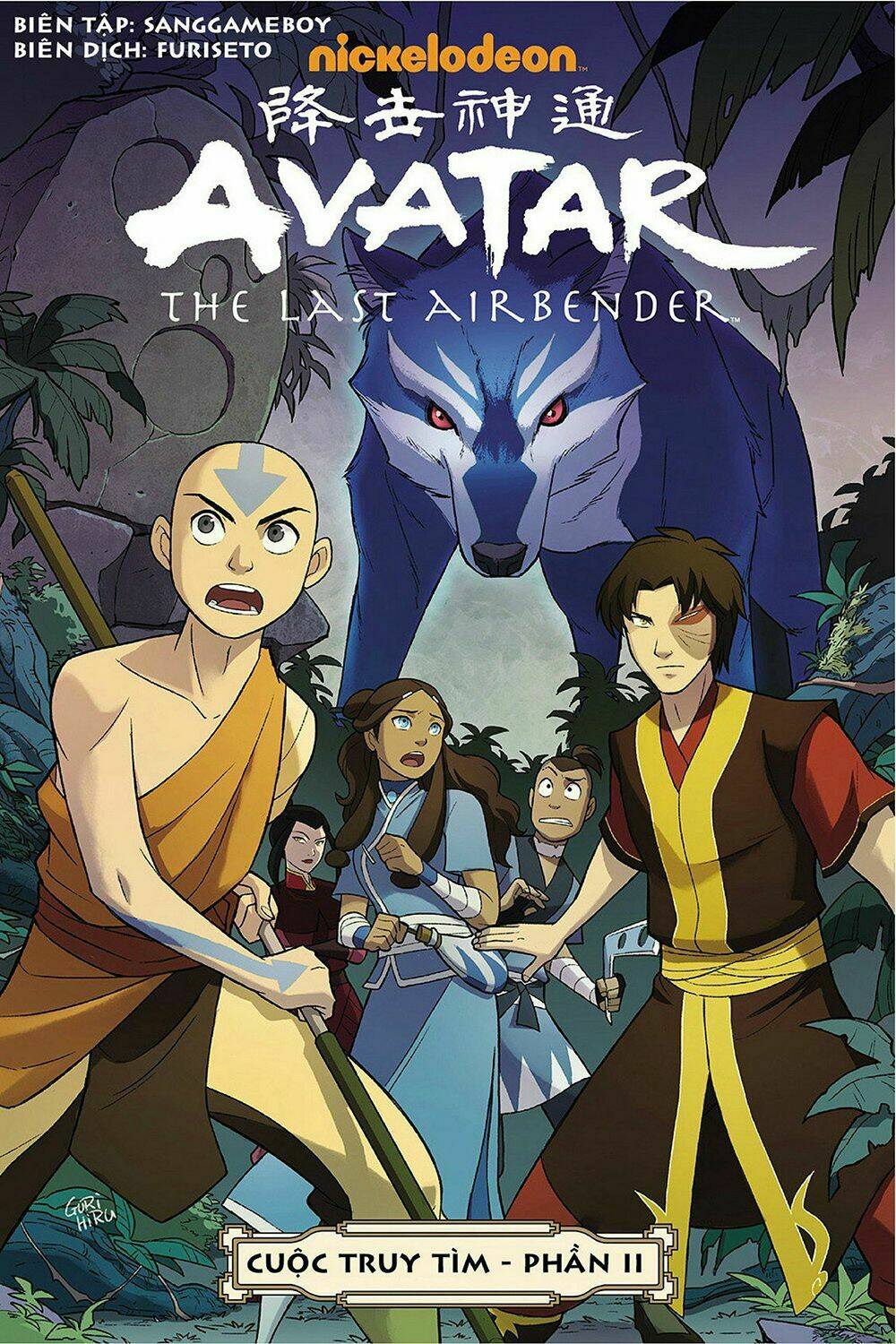 Avatar: The Last Airbender - The Search Chương 2.1 Ảnh 2