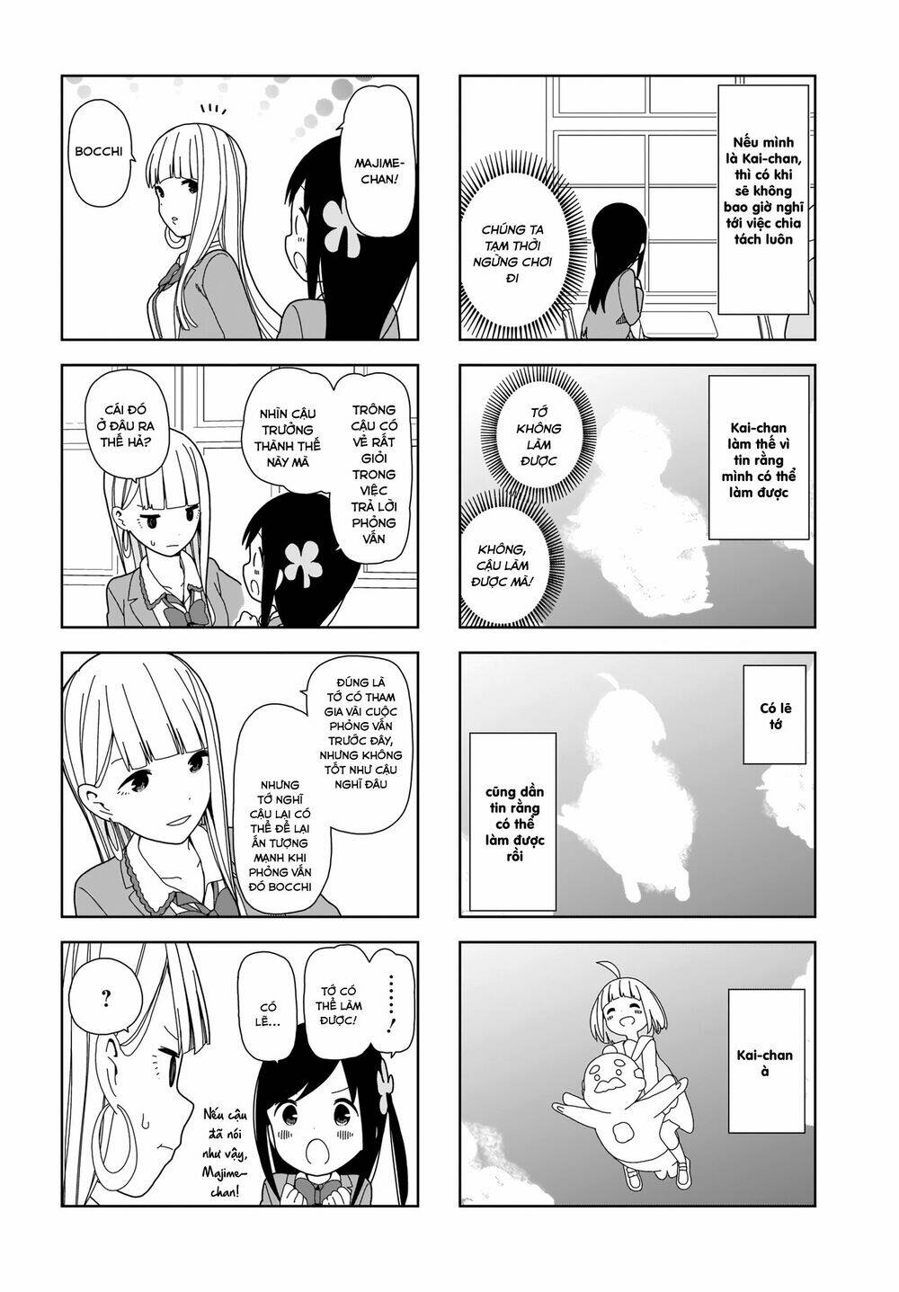 Bocchi Đi Kiếm Bạn Chương 85 Ảnh 7