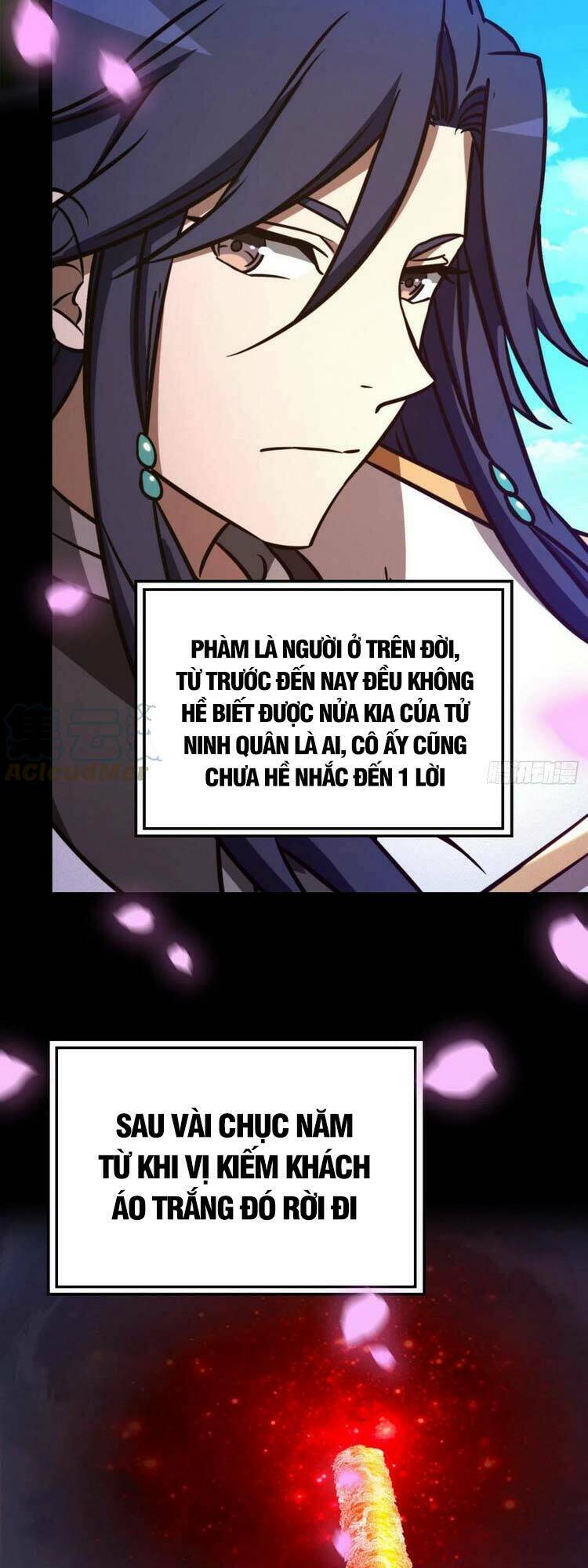 Vạn Cổ Kiếm Thần Chương 189 Ảnh 5