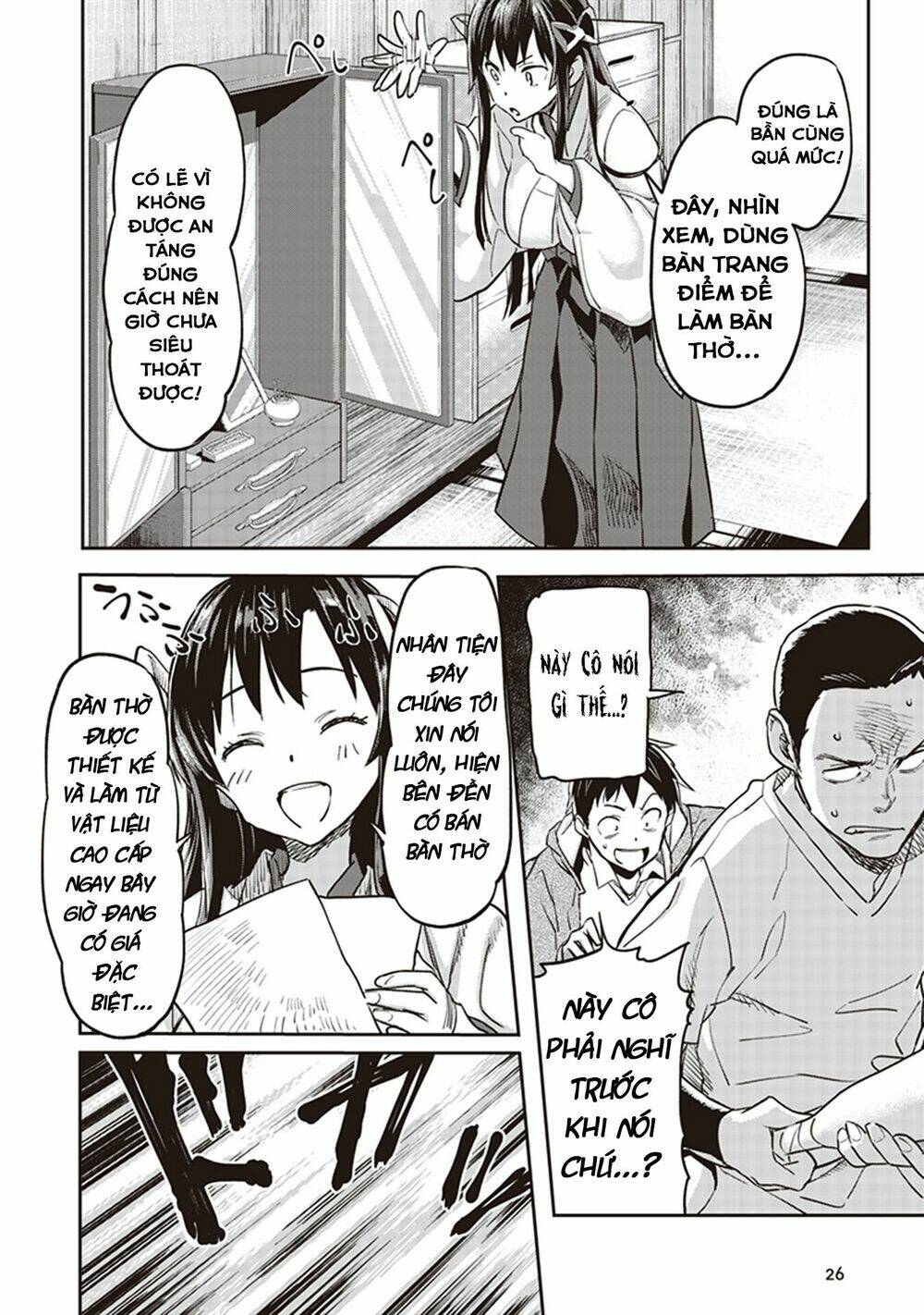 Inga Ouhou!!? Warumiko-San Chương 1 Ảnh 29