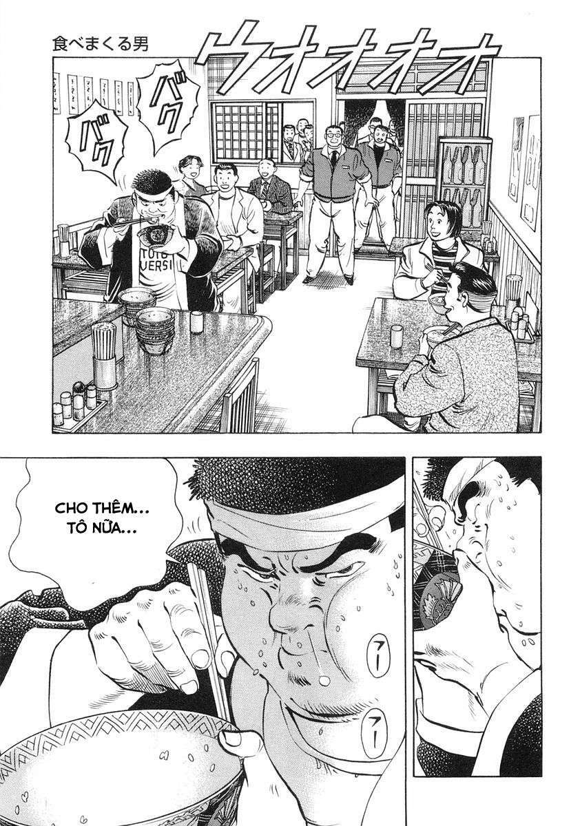 Gourmet Fighter Chương 1 Ảnh 15