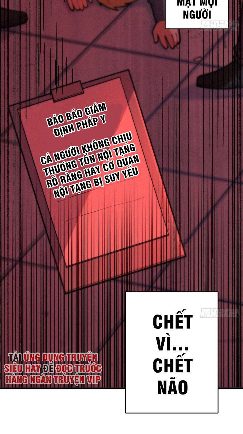 Nơi Này Có Yêu Khí Chương 81 Ảnh 37