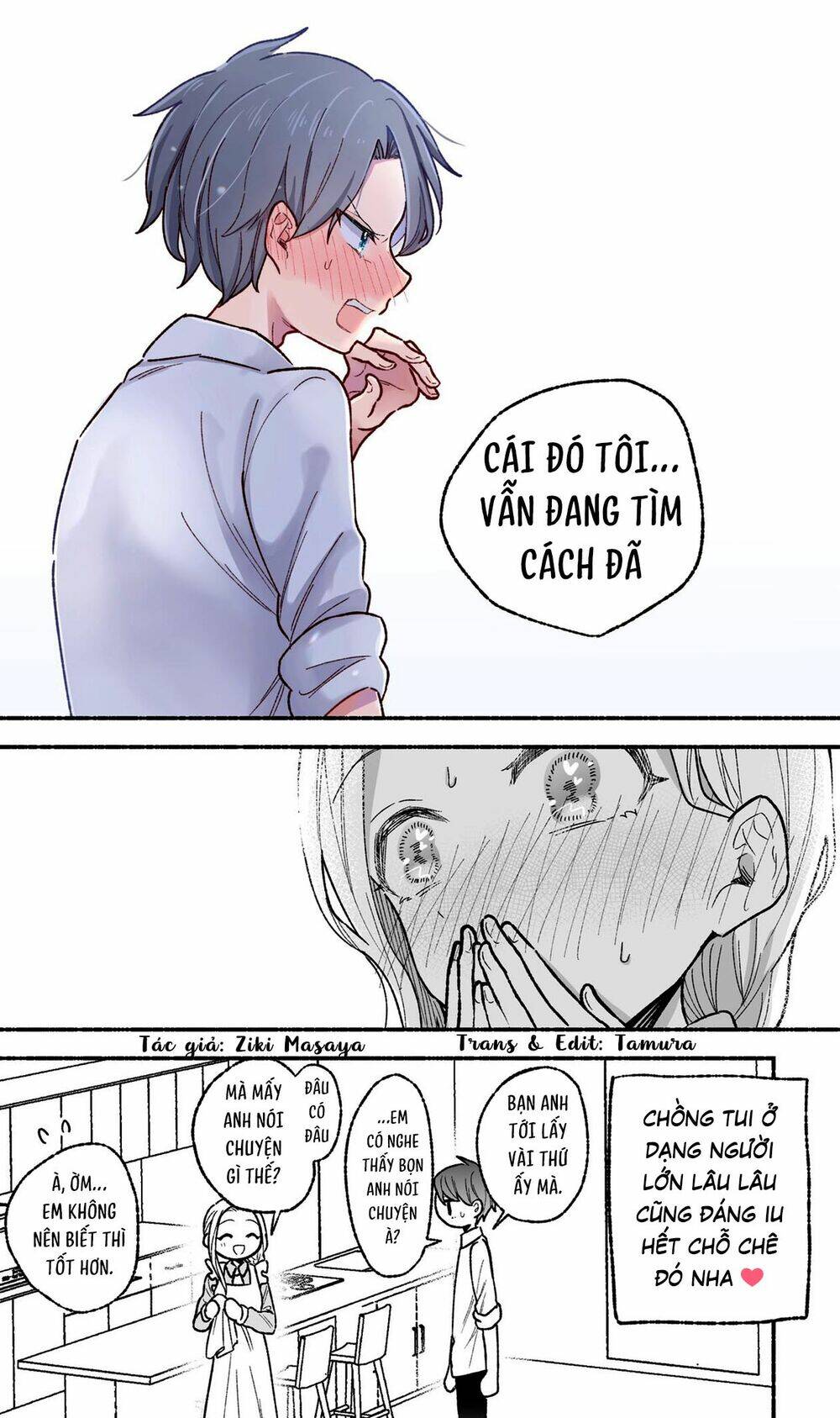 Watashi No Otto Wa Stress Ga Tamaru To Shota Kasuru Chương 5 Ảnh 5