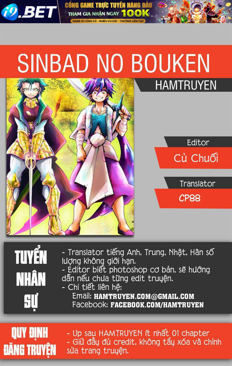 Sinbad No Bouken Chương 130 Ảnh 2