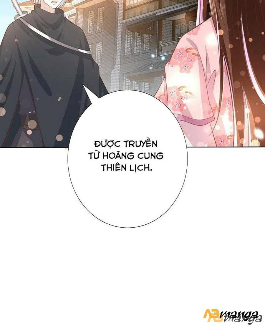Phượng Hoàng Thác: Chuyên Sủng Khí Thê Chương 248 Ảnh 16