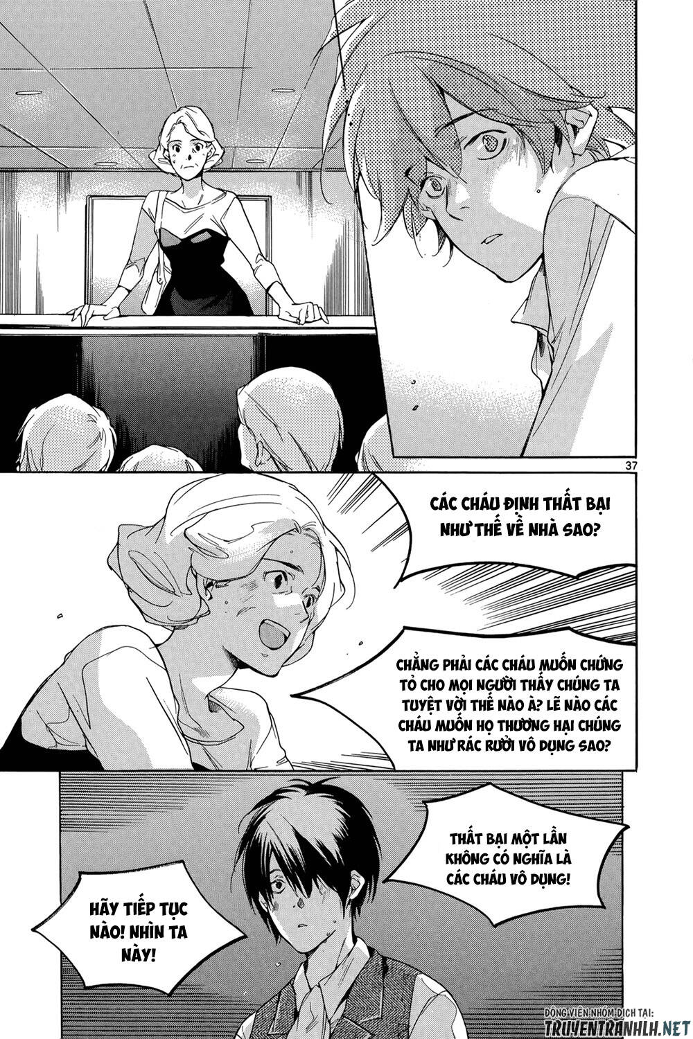 Tetsugaku Letra Chương 21 Ảnh 41