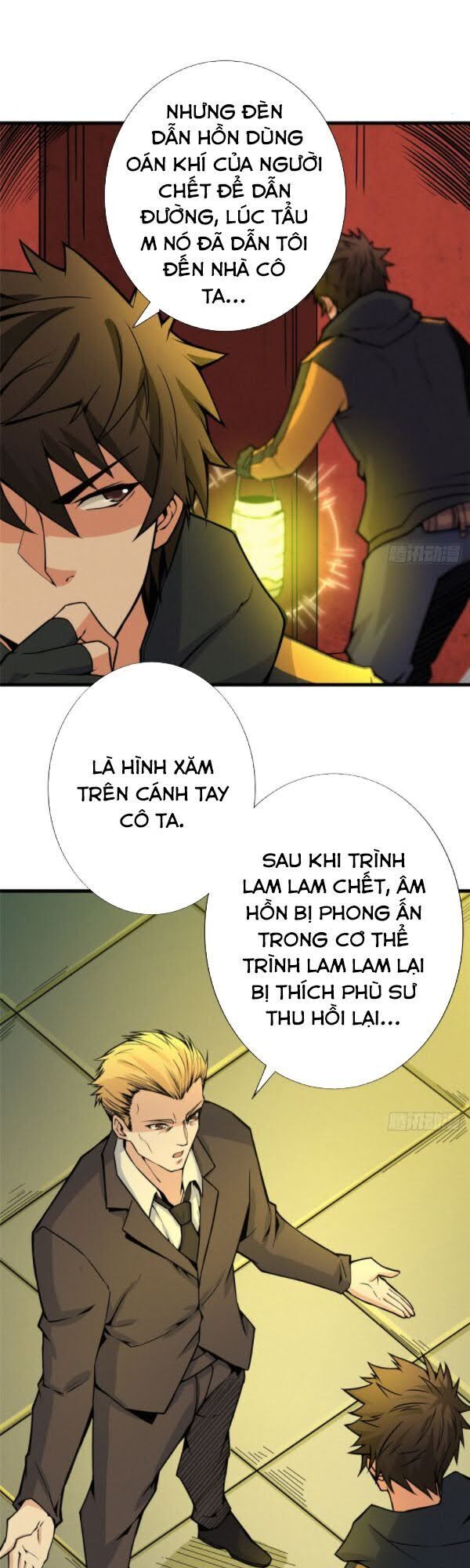 Nơi Này Có Yêu Khí Chương 91 Ảnh 31
