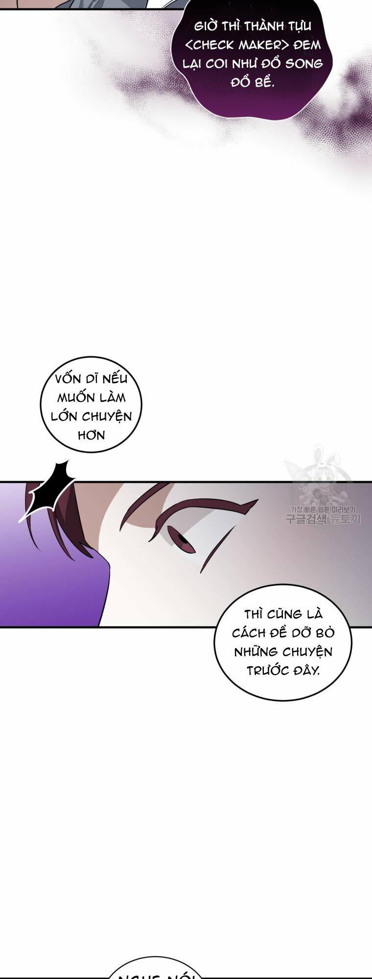 Trở Thành Siêu Diễn Viên Chỉ Bằng Việc Đọc Sách Chương 40 Ảnh 46