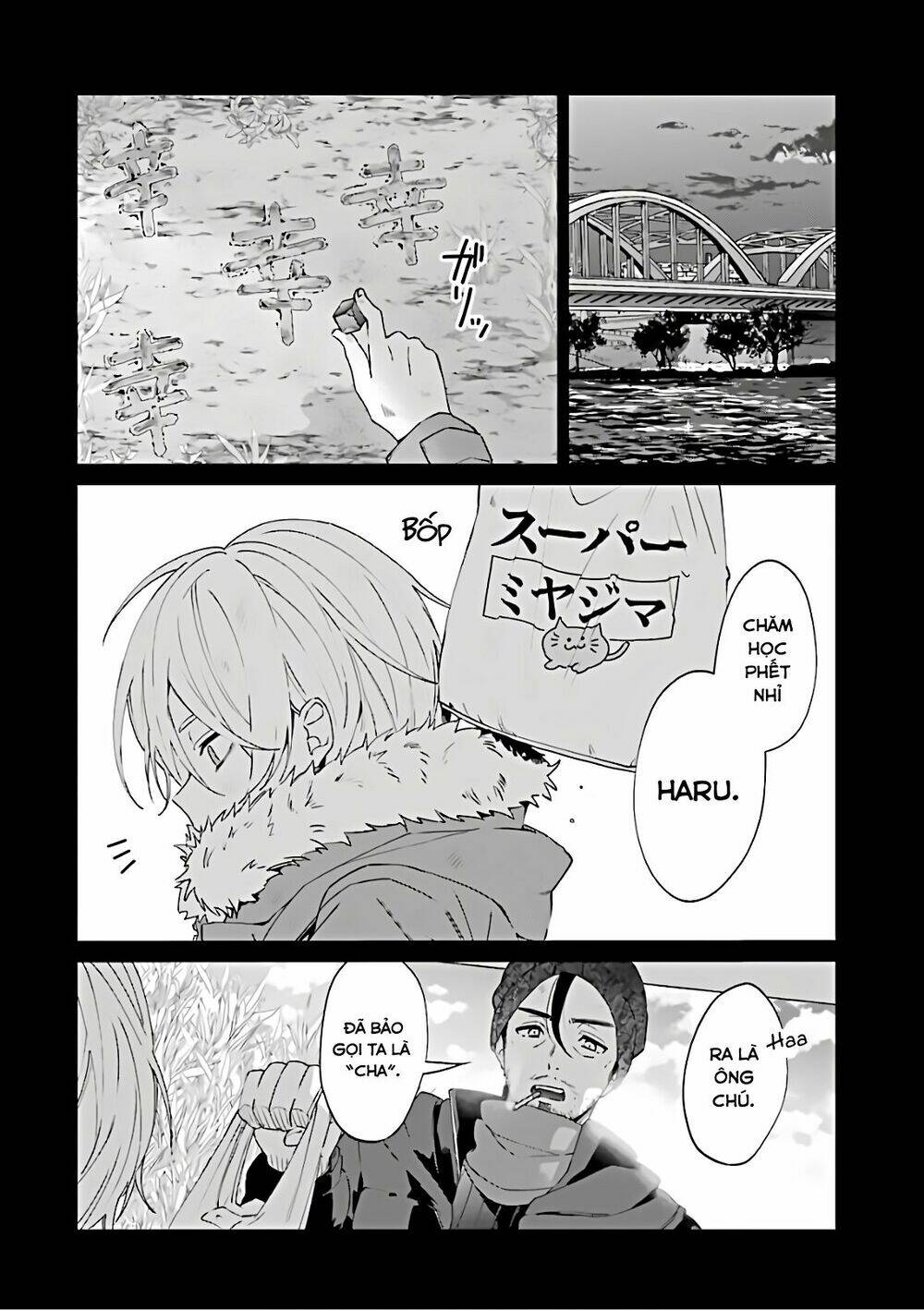 Sachi-Iro No One Room Chương 44 Ảnh 12