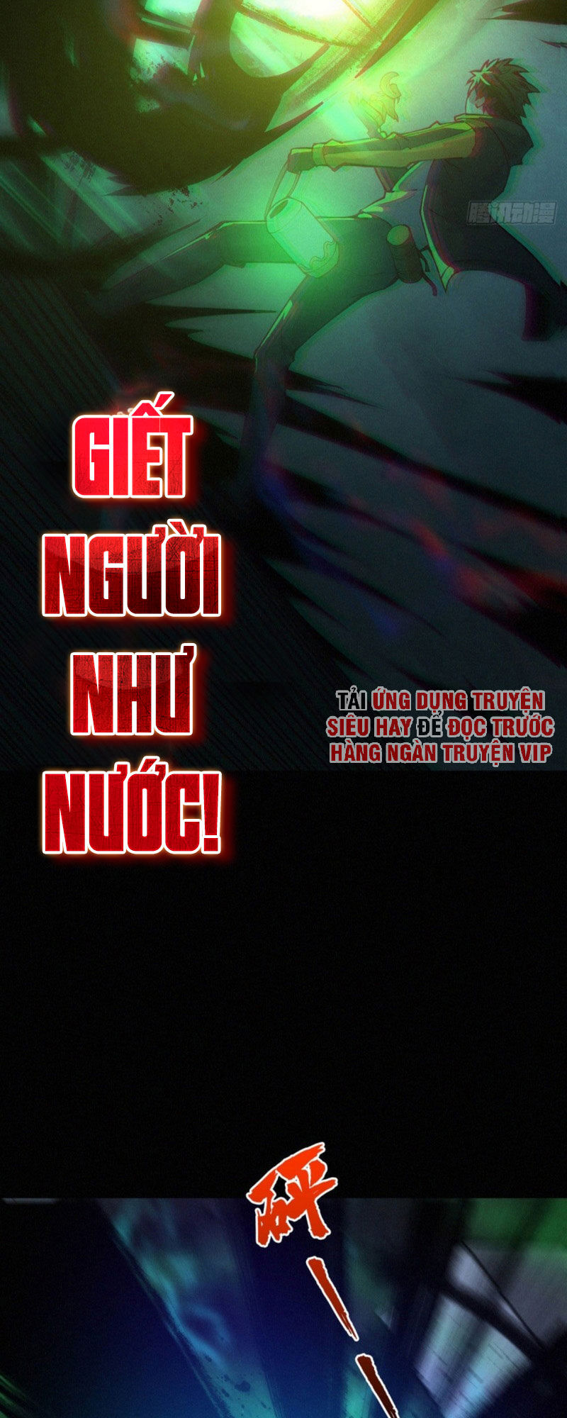 Nơi Này Có Yêu Khí Chương 86 Ảnh 17