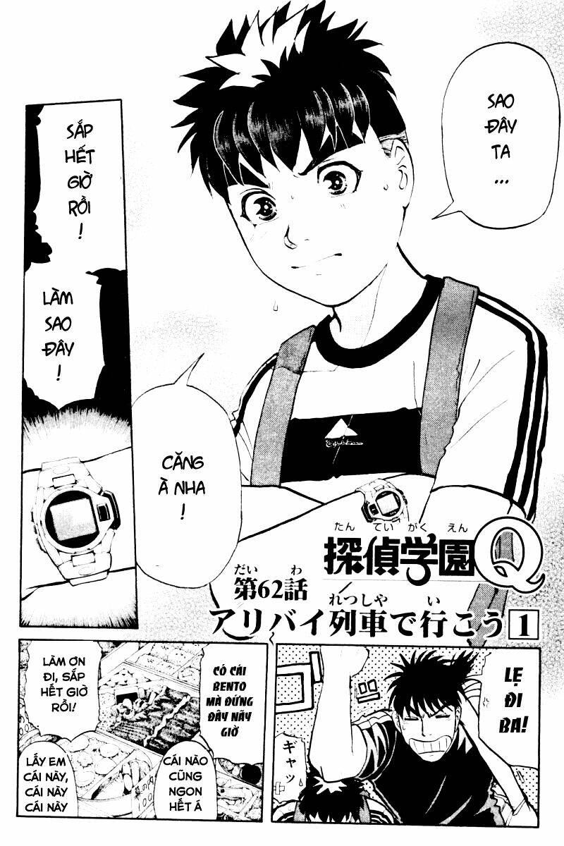 Detective Academy Q Chương 62 Ảnh 3
