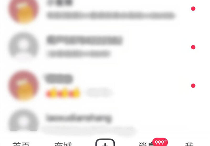 Xuyên Không Tới Thế Giới Tu Chân Nhưng Ta Vẫn Có Mạng Internet Chương 12 Ảnh 4