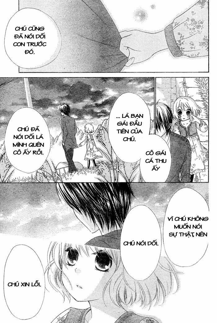 Hajimari No Niina Chương 1 Ảnh 43