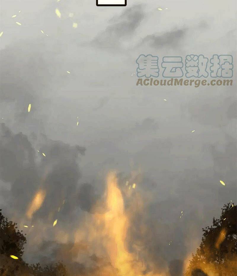 Mạt Thế Đạo Tặc Hành Chương 103 Ảnh 62