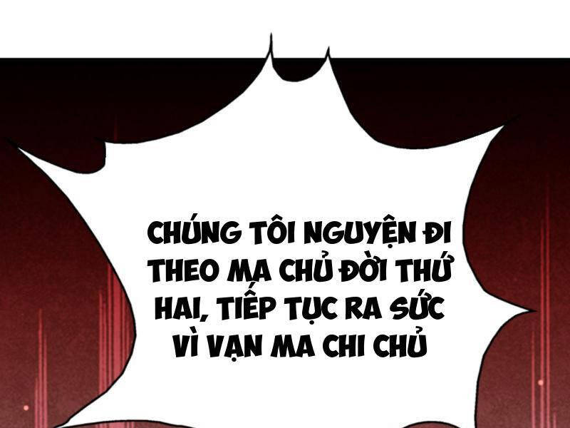Nhân Vật Phản Diện Này Có Chút Lương Tâm, Nhưng Không Nhiều Chương 251 Ảnh 32
