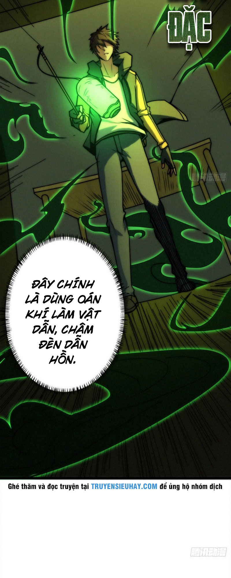 Nơi Này Có Yêu Khí Chương 84 Ảnh 23