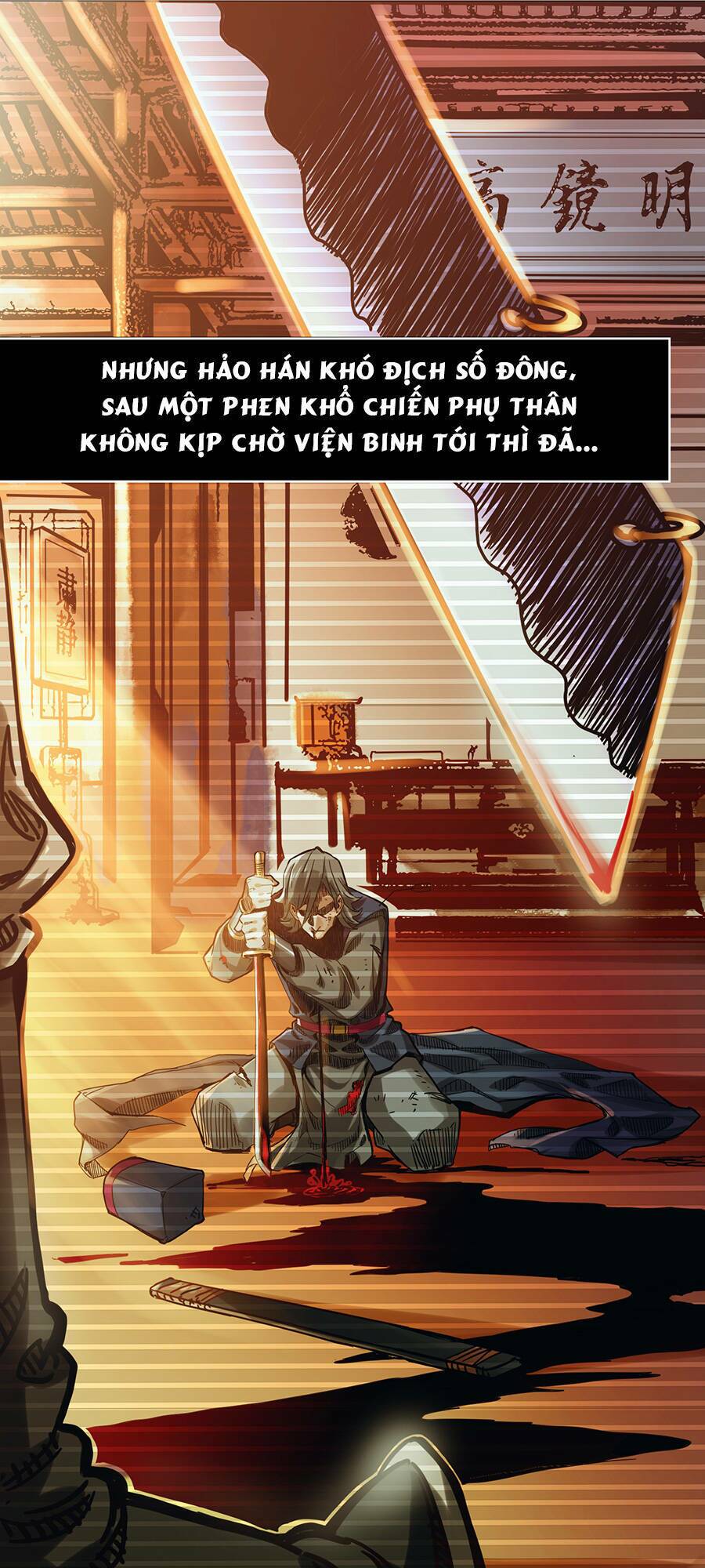 Đại Tống Thần Bộ Hệ Thống Chương 1 Ảnh 38