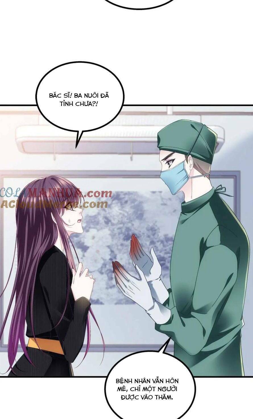 Bảo Bối Của Lão Đại Đã Xuyên Không Trở Về! Chương 214 Ảnh 41