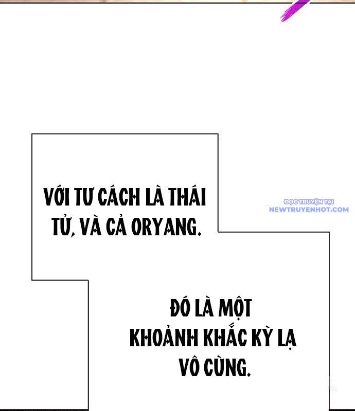 Đêm Của Yêu Tinh Chương 85 Ảnh 133