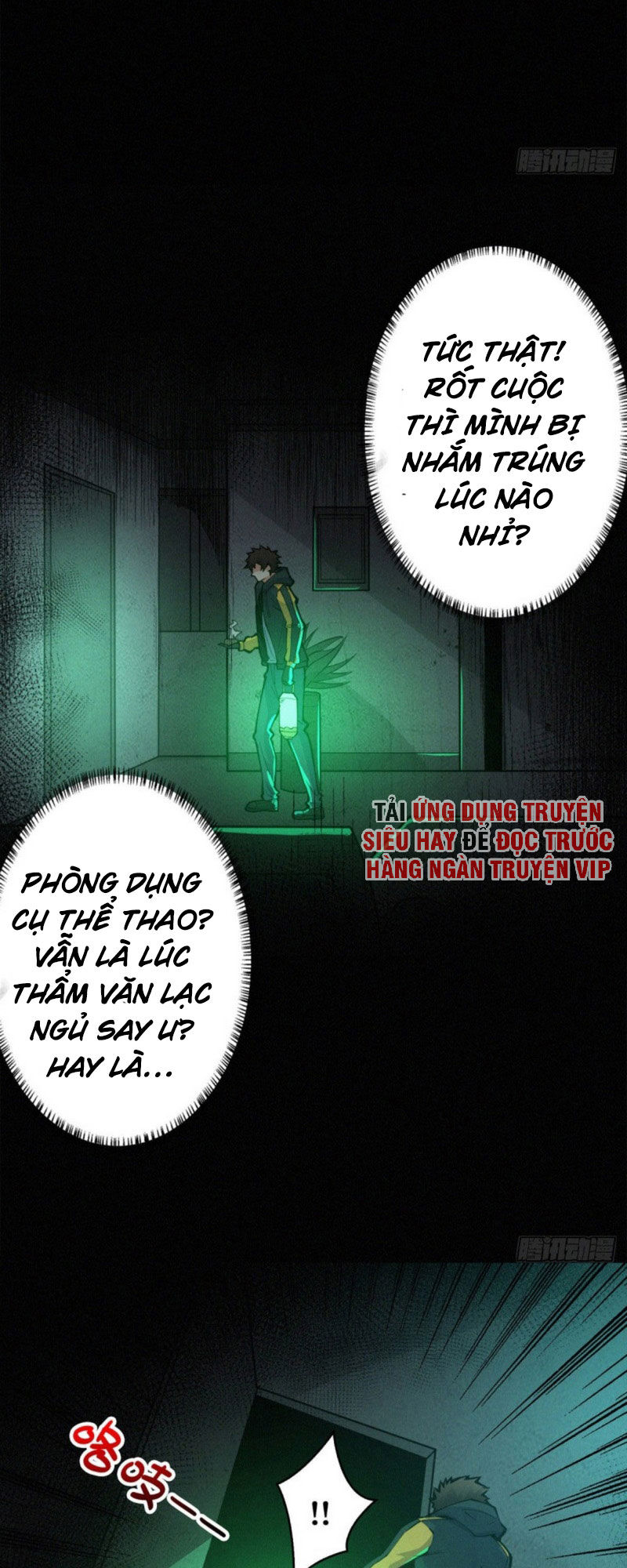 Nơi Này Có Yêu Khí Chương 86 Ảnh 12