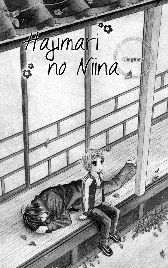 Hajimari No Niina Chương 7 Ảnh 2