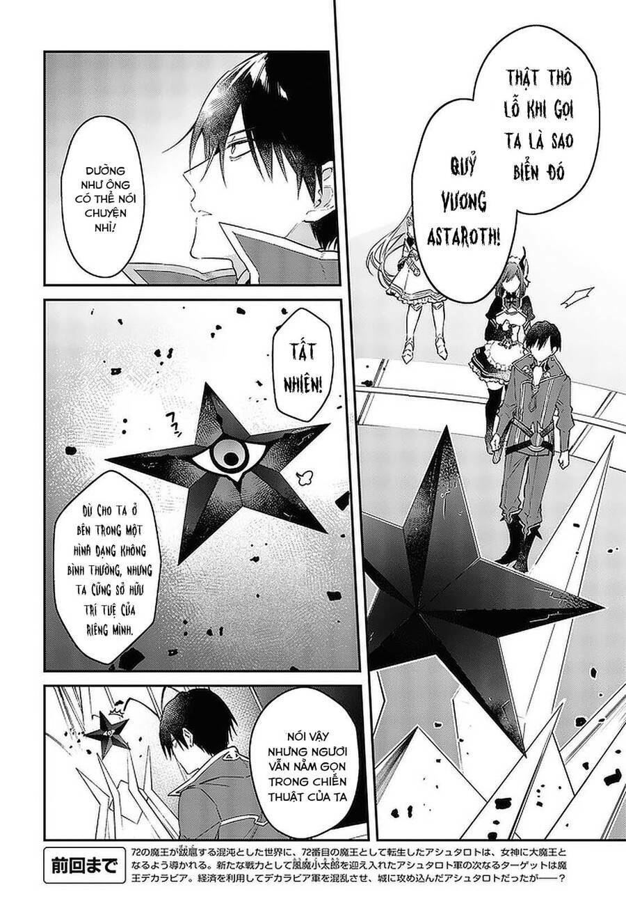 Realist Maou Niyoru Seiiki Naki Isekai Kaikaku Chương 32 Ảnh 4