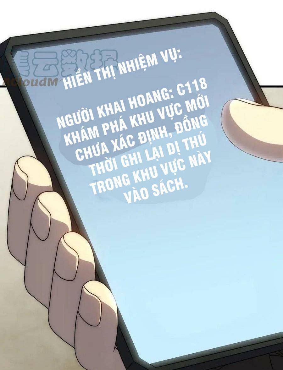 Mạt Thế Đạo Tặc Hành Chương 94 Ảnh 73