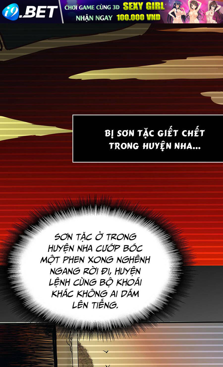 Đại Tống Thần Bộ Hệ Thống Chương 1 Ảnh 40