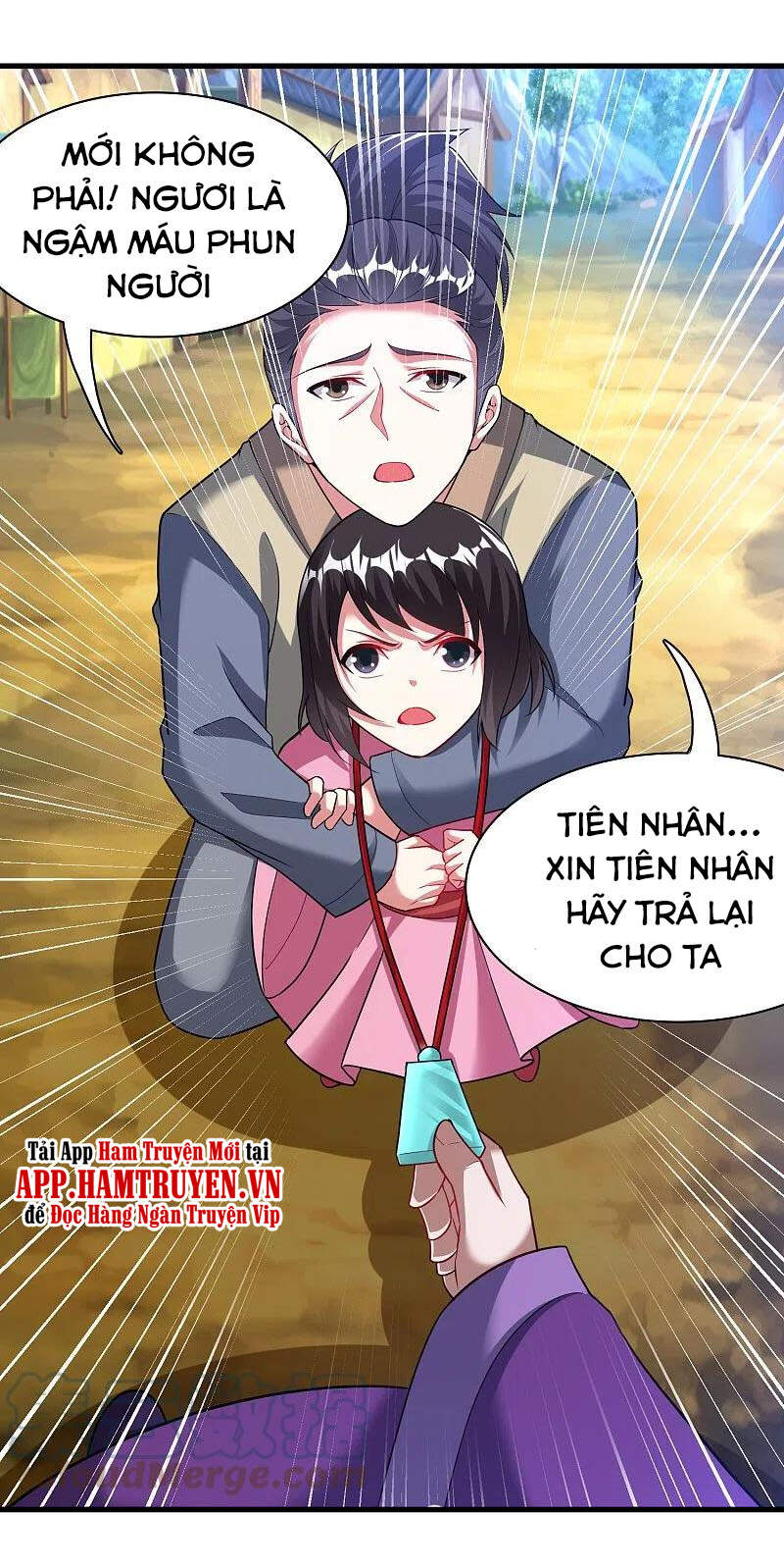 Đạo Ấn Chương 196 Ảnh 15