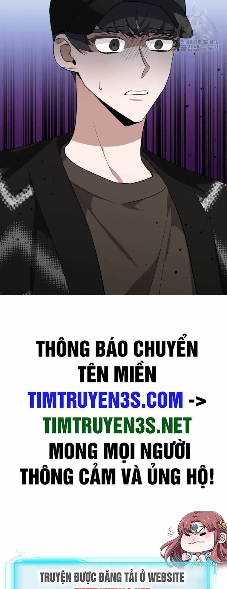 Trở Thành Siêu Diễn Viên Chỉ Bằng Việc Đọc Sách Chương 39 Ảnh 68