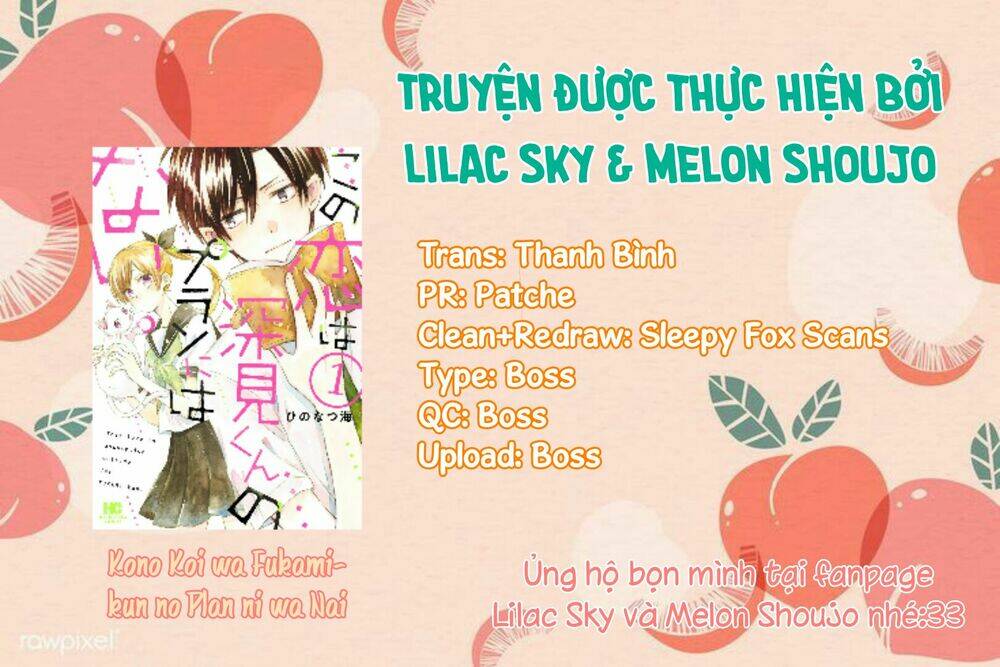 Mối Tình Này Không Nằm Trong Kế Hoạch Của Fukami-Kun Chương 2 Ảnh 2