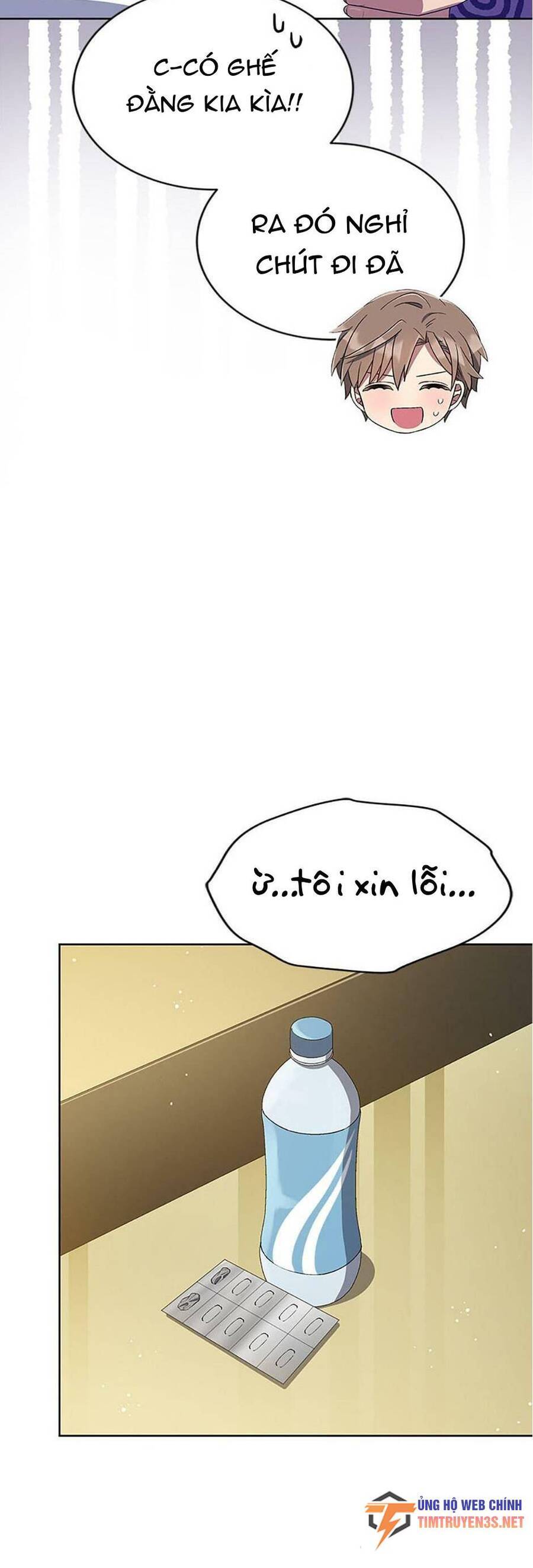 Cuộc Sống Thứ 2 Của Thần Tượng Toàn Năng Chương 33 Ảnh 8
