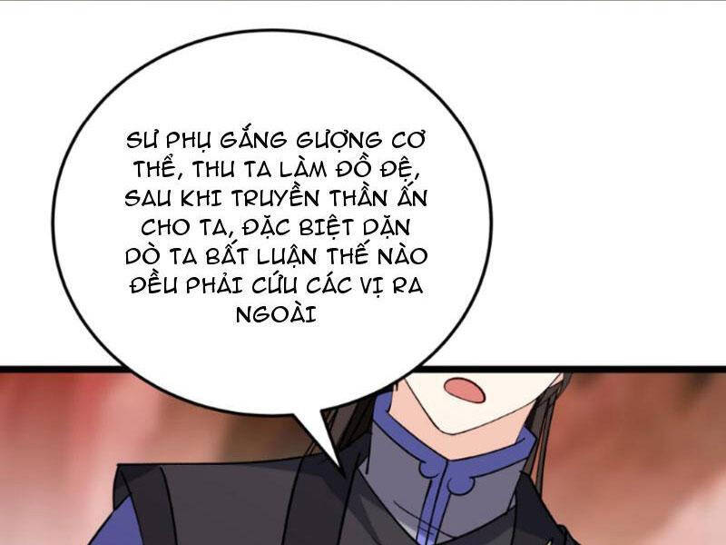 Nhân Vật Phản Diện Này Có Chút Lương Tâm, Nhưng Không Nhiều Chương 251 Ảnh 18