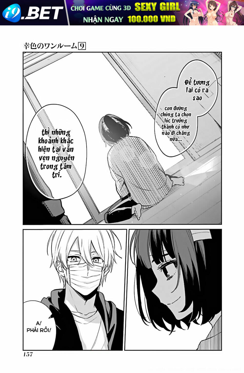 Sachi-Iro No One Room Chương 54 Ảnh 9