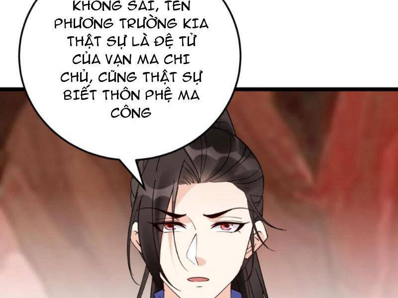 Nhân Vật Phản Diện Này Có Chút Lương Tâm, Nhưng Không Nhiều Chương 251 Ảnh 4