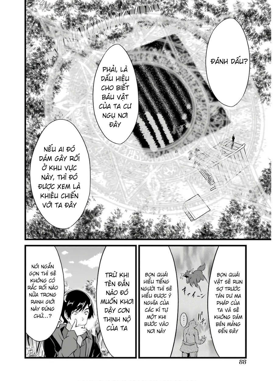 Yuru Fuwa Noka No Moji Bake Skill Chương 6 Ảnh 49
