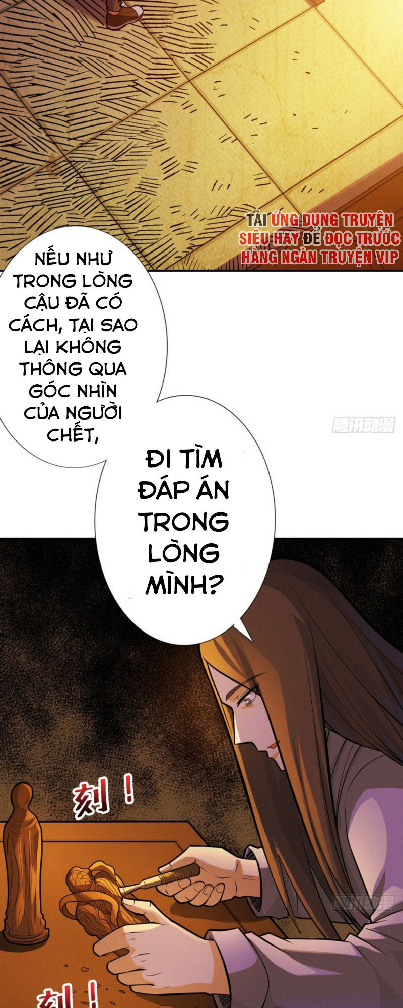 Nơi Này Có Yêu Khí Chương 81 Ảnh 18