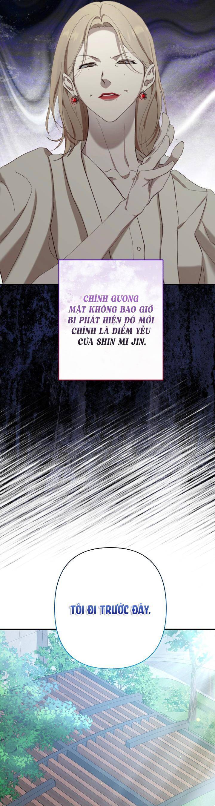 Bóng Râm Mùa Xuân Chương 17 Ảnh 24