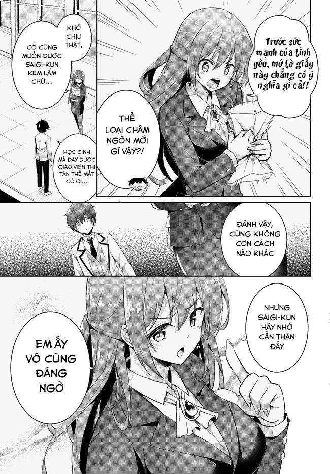 Boku No Kanojo Sensei Chương 13 Ảnh 7