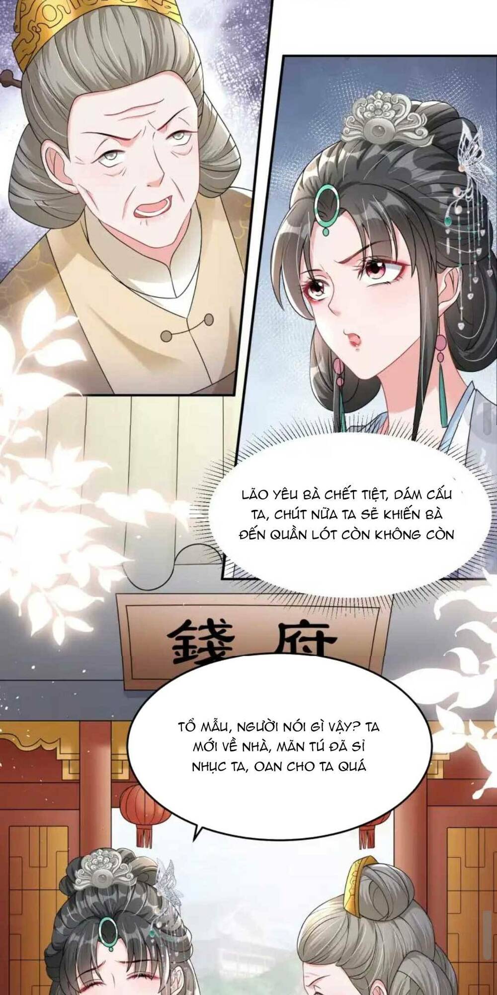 Thành Thân Với Đại Thúc Của Vương Gia Chương 9 Ảnh 13