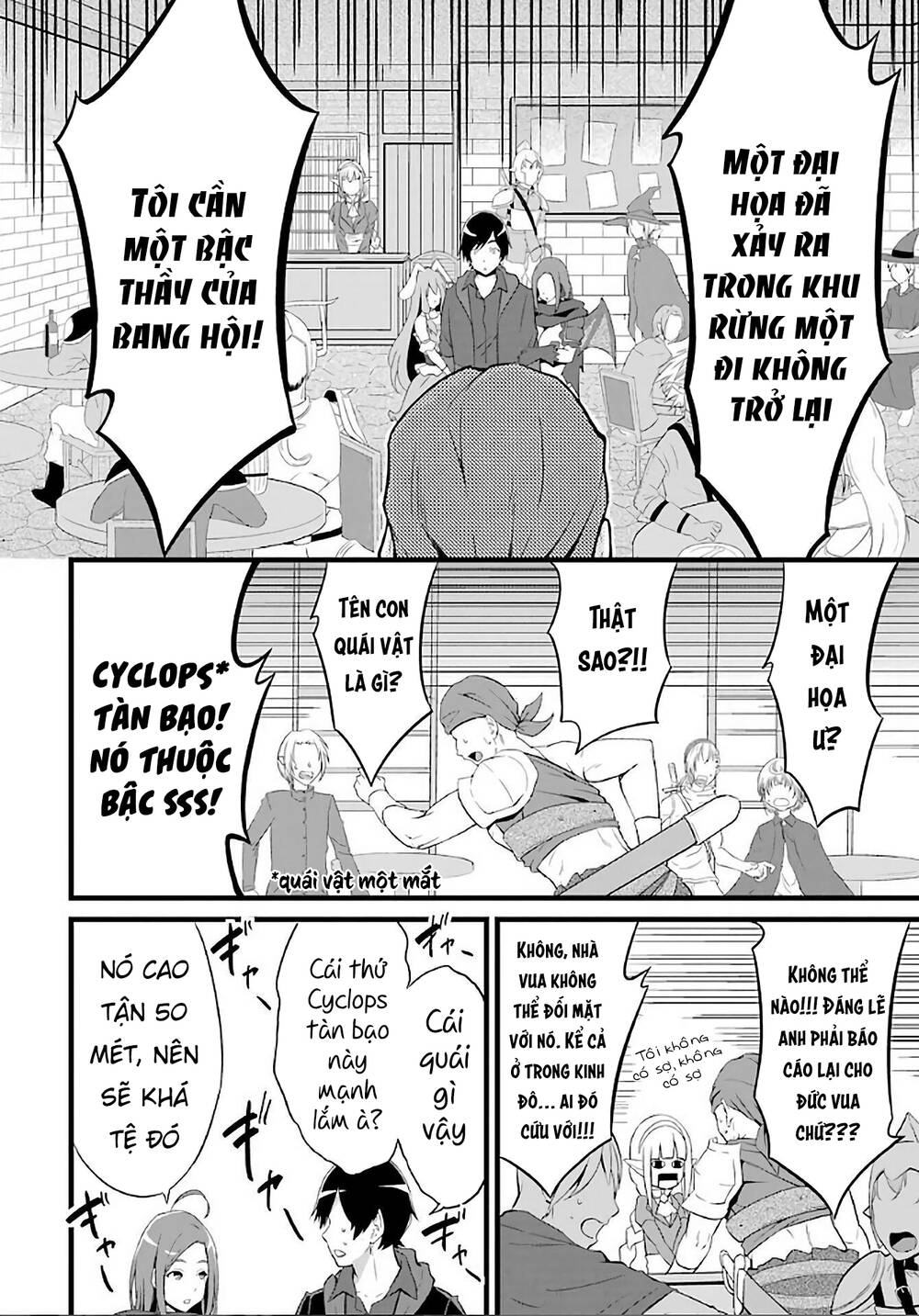 Yuru Fuwa Noka No Moji Bake Skill Chương 4 Ảnh 49