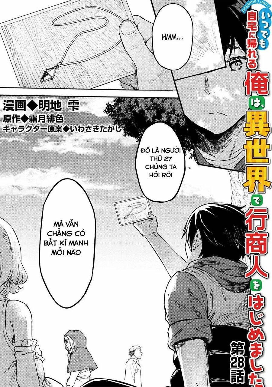 Itsudemo Jitaku Ni Kaerareru Ore Wa, Isekai De Gyoushounin O Hajimemashita Chương 28 Ảnh 6