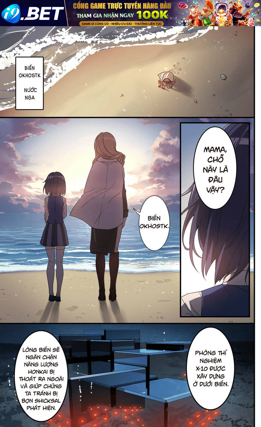 Honkai Impact 3 - Violet Sea Story Chương 6 Ảnh 9