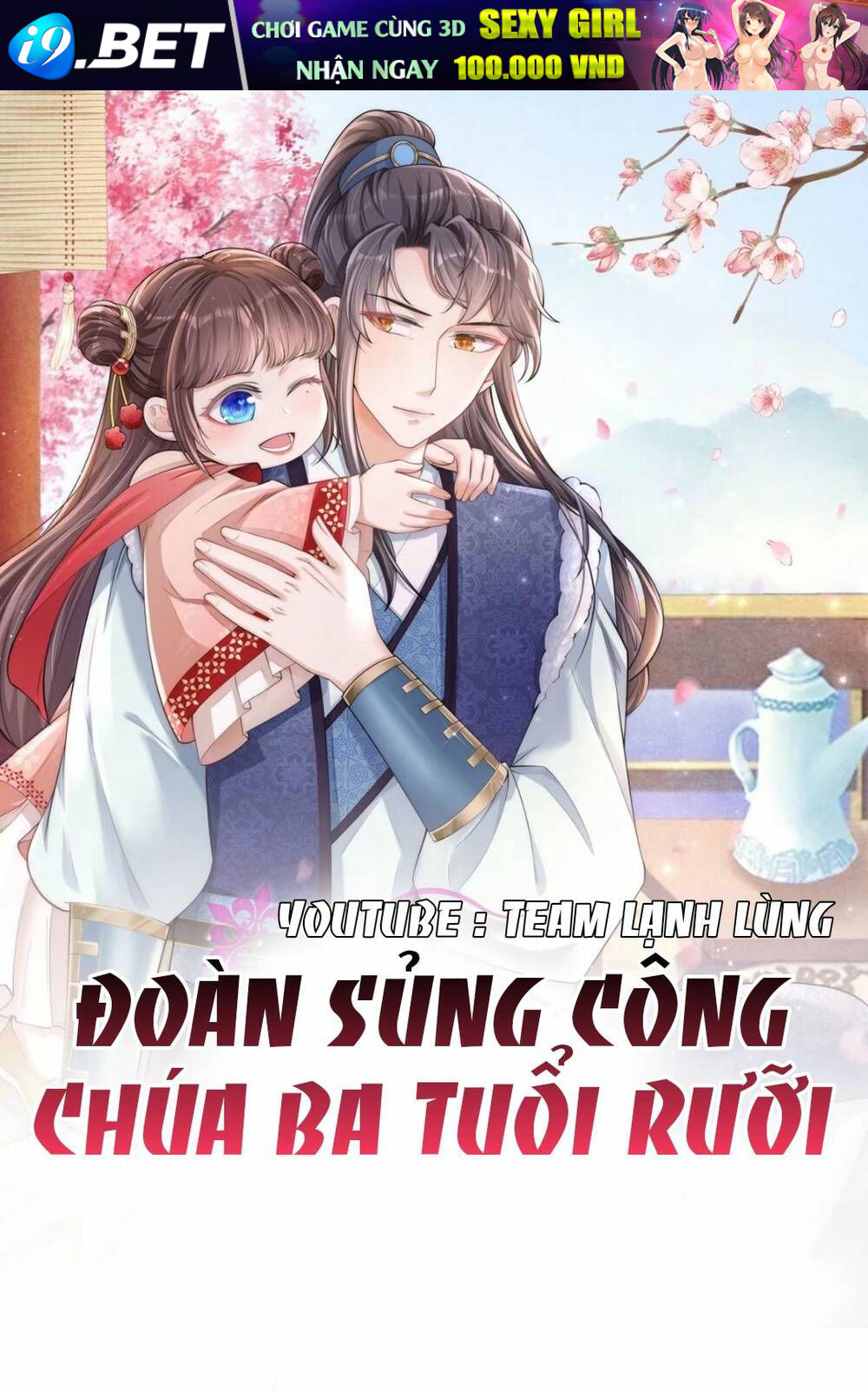 Đoàn Sủng Công Chúa Ba Tuổi Rưỡi Chương 2 Ảnh 2