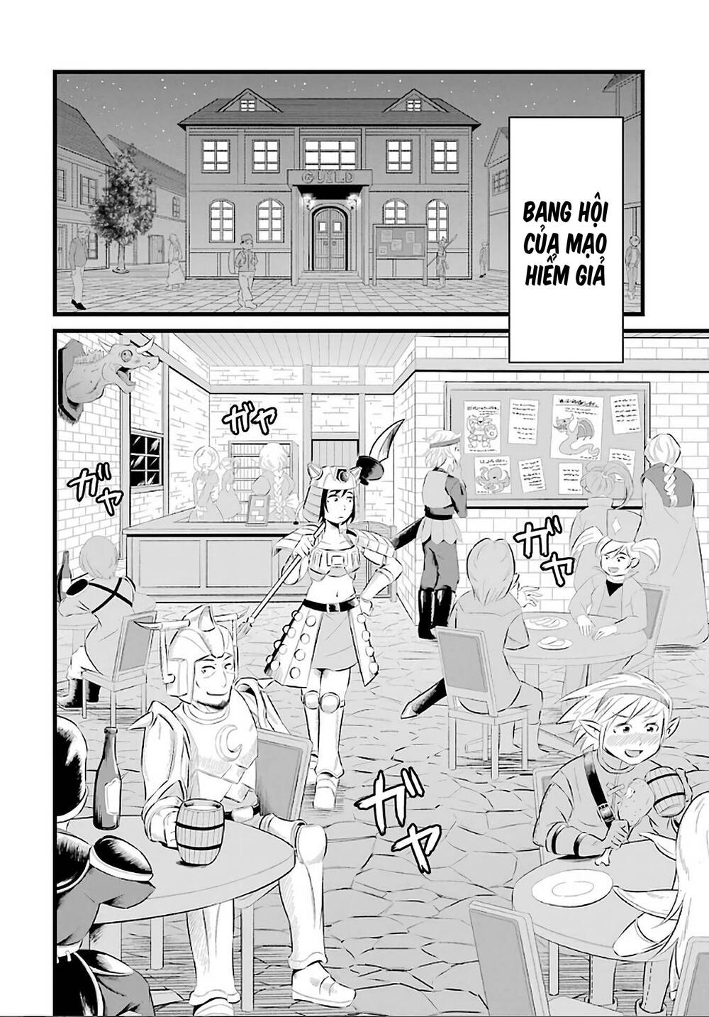 Yuru Fuwa Noka No Moji Bake Skill Chương 4 Ảnh 39
