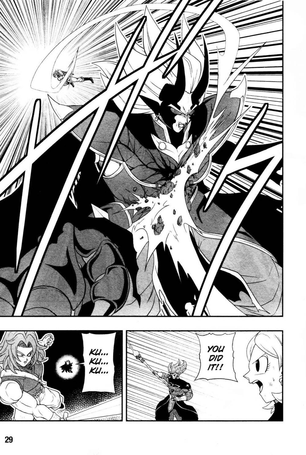 Super Dragon Ball Heroes: Dark Demon Realm Mission! Chương 17 Ảnh 11