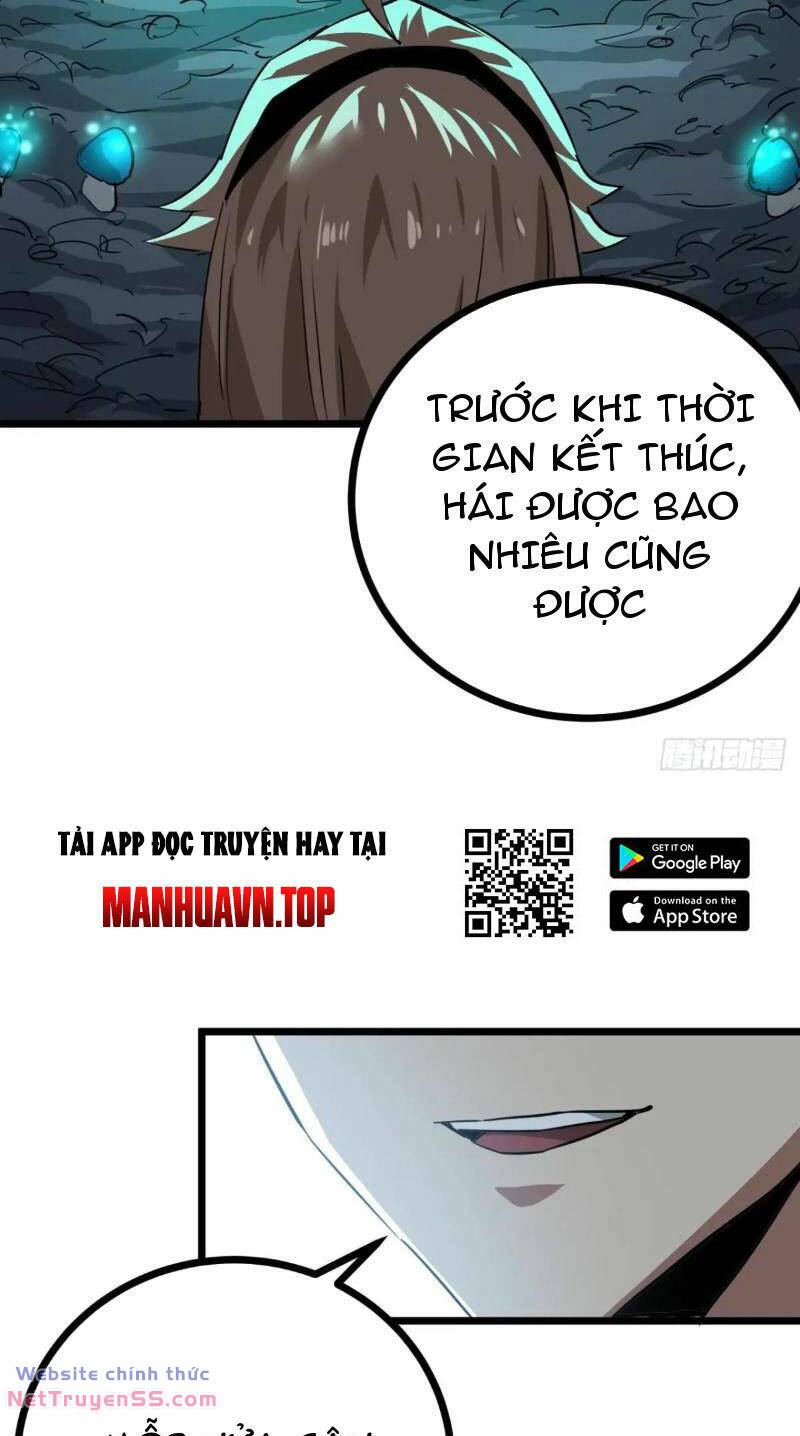 Trò Chơi Này Cũng Quá Chân Thật Rồi ! Chương 78 Ảnh 18