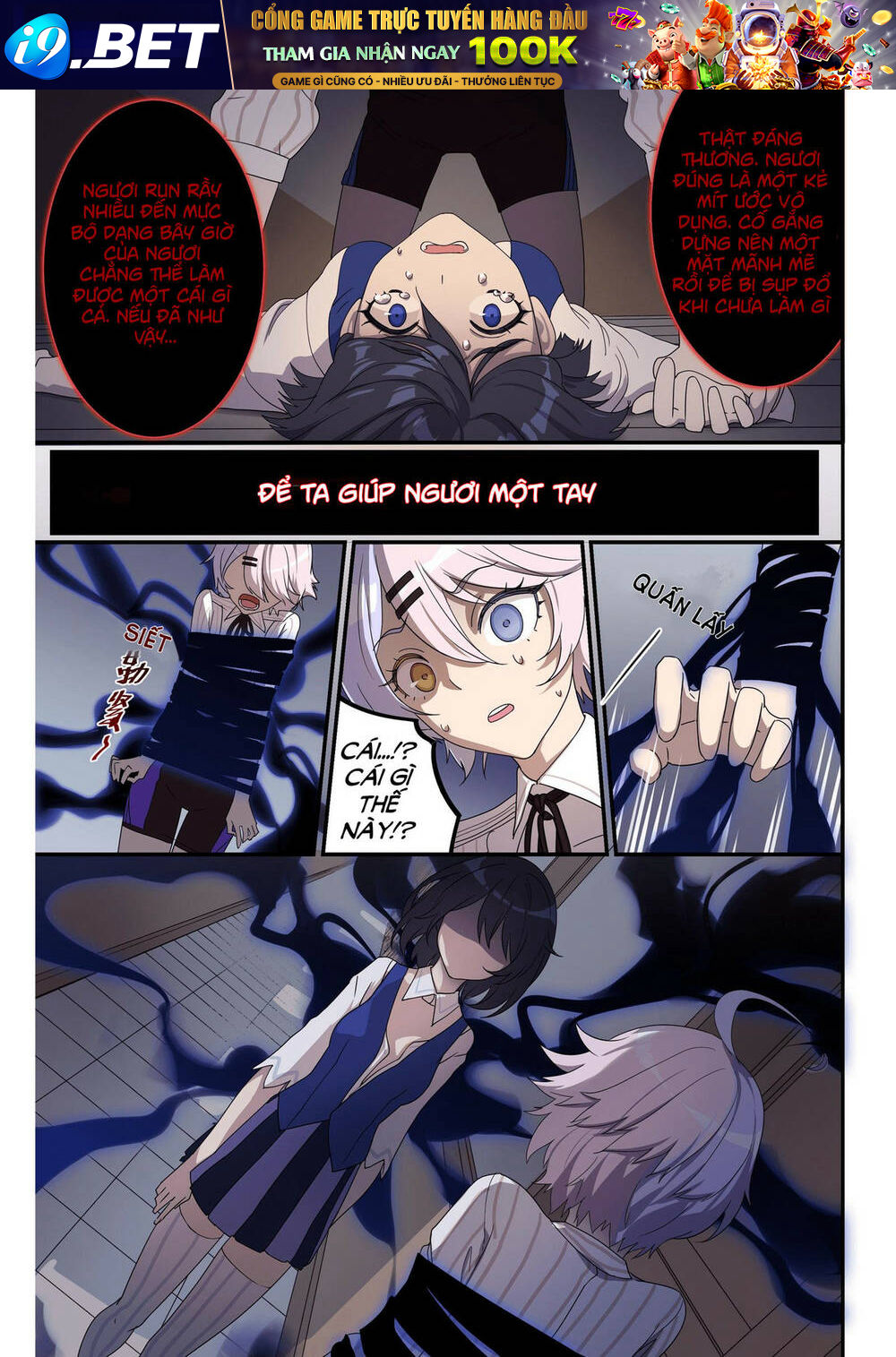 Honkai Impact 3 - Violet Sea Story Chương 4 Ảnh 11