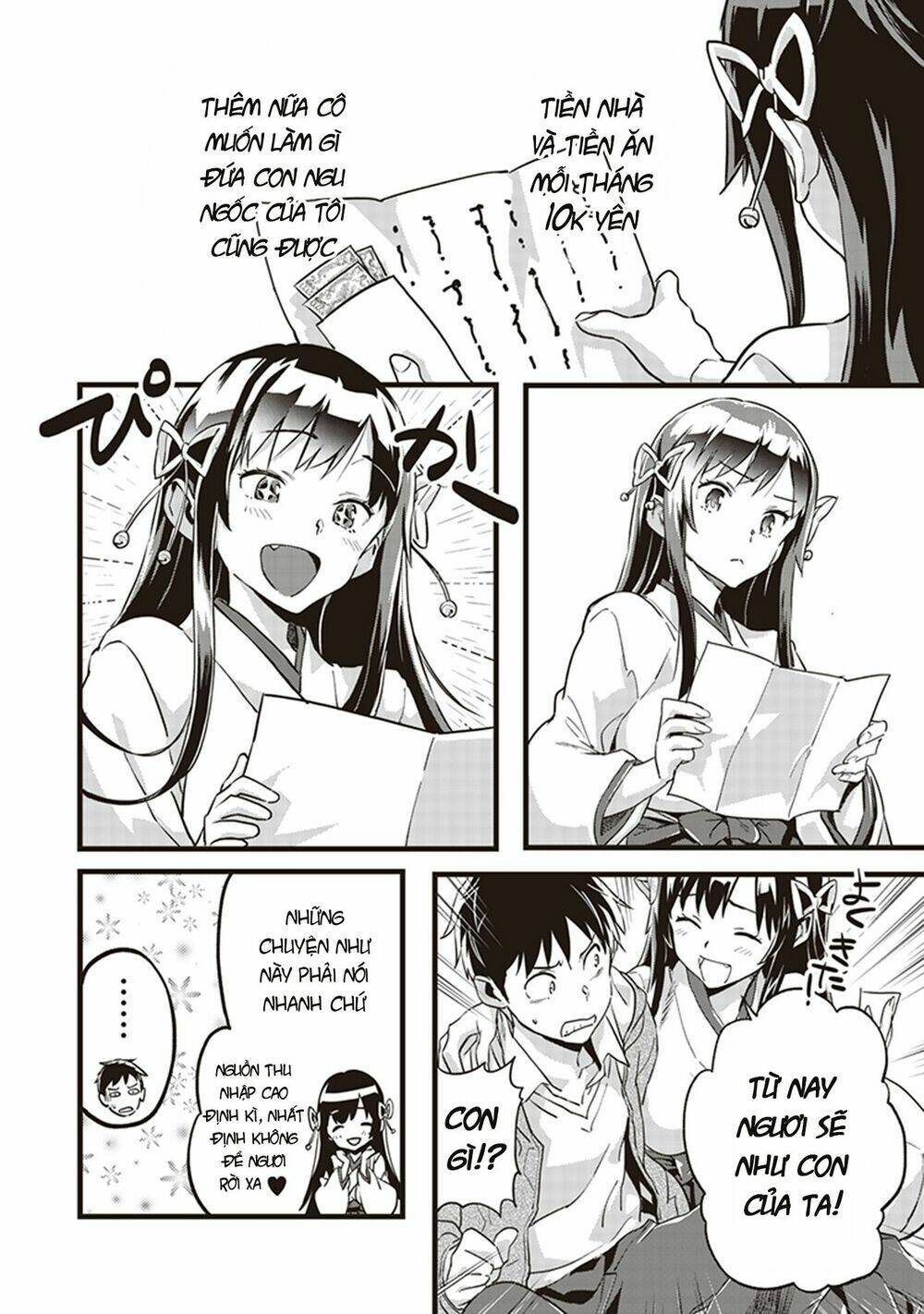 Inga Ouhou!!? Warumiko-San Chương 1 Ảnh 17