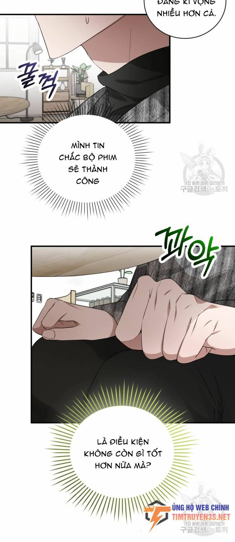 Trở Thành Siêu Diễn Viên Chỉ Bằng Việc Đọc Sách Chương 46 Ảnh 21